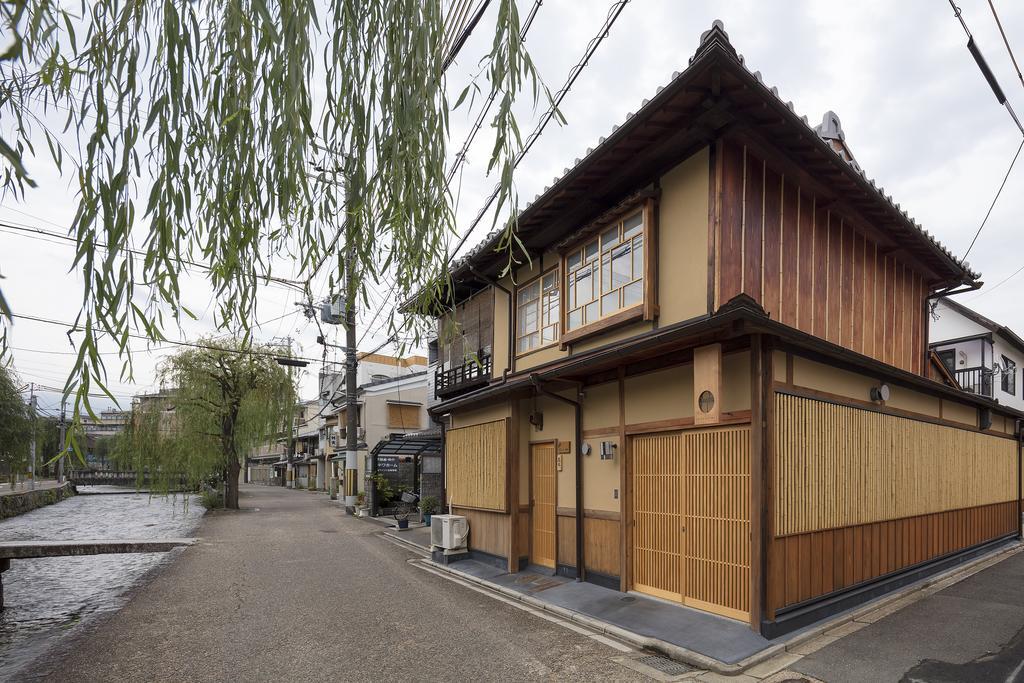 Willa Umenoki An Machiya House Kioto Zewnętrze zdjęcie