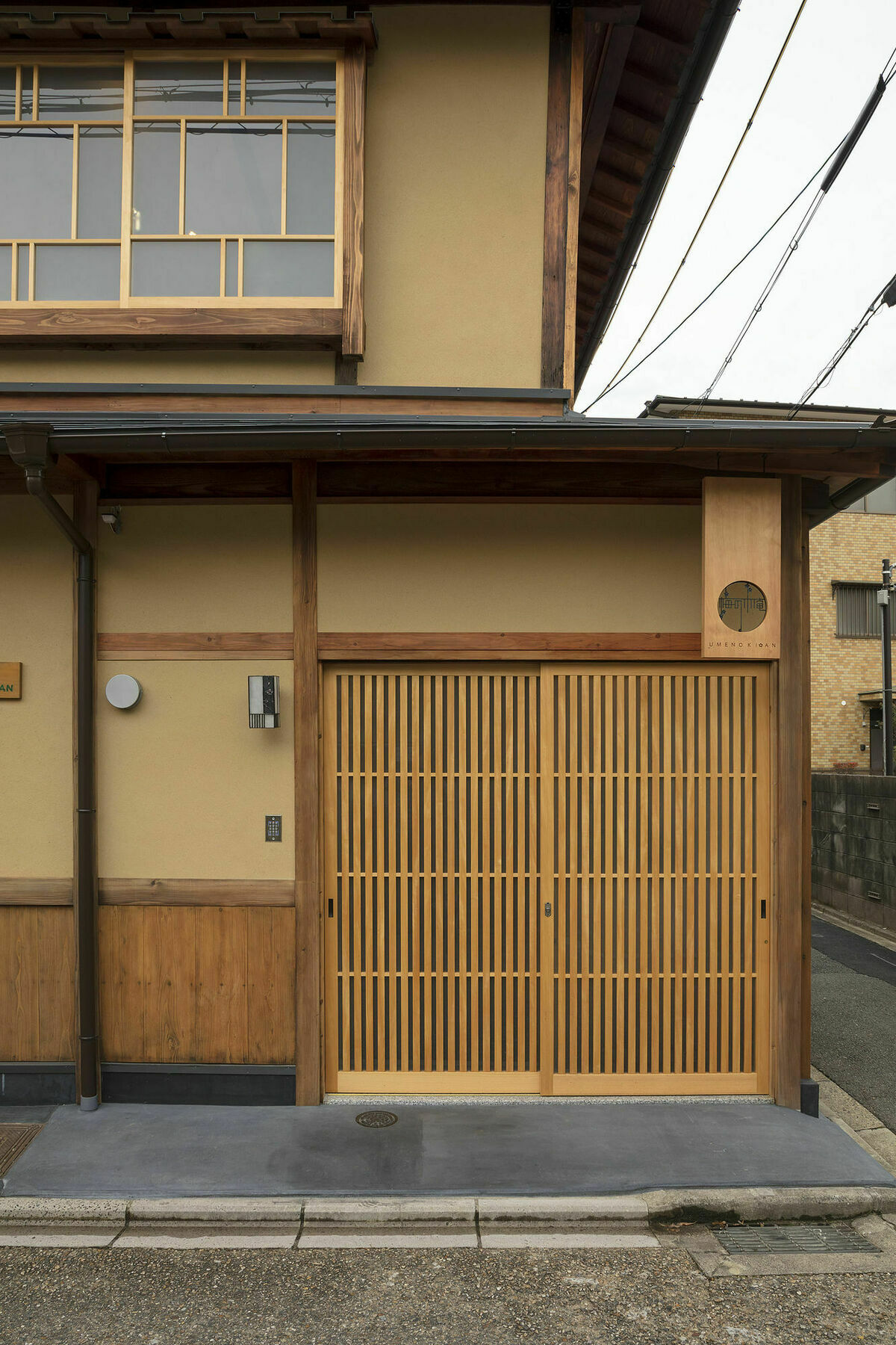 Willa Umenoki An Machiya House Kioto Zewnętrze zdjęcie