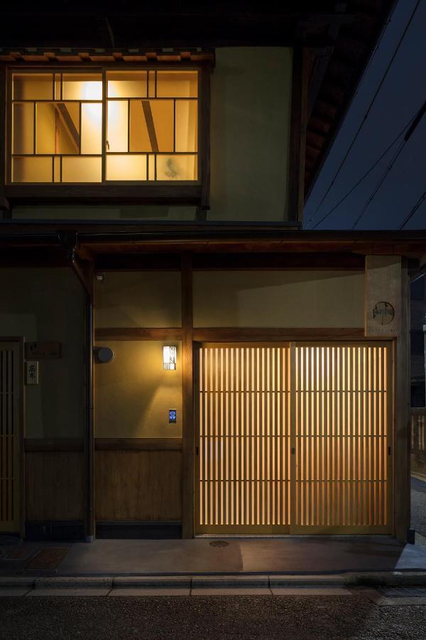 Willa Umenoki An Machiya House Kioto Zewnętrze zdjęcie